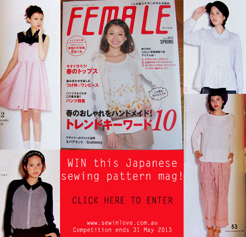 FEMALE-Japanese-Sewing-Mag-Giveaway-Banner-500px