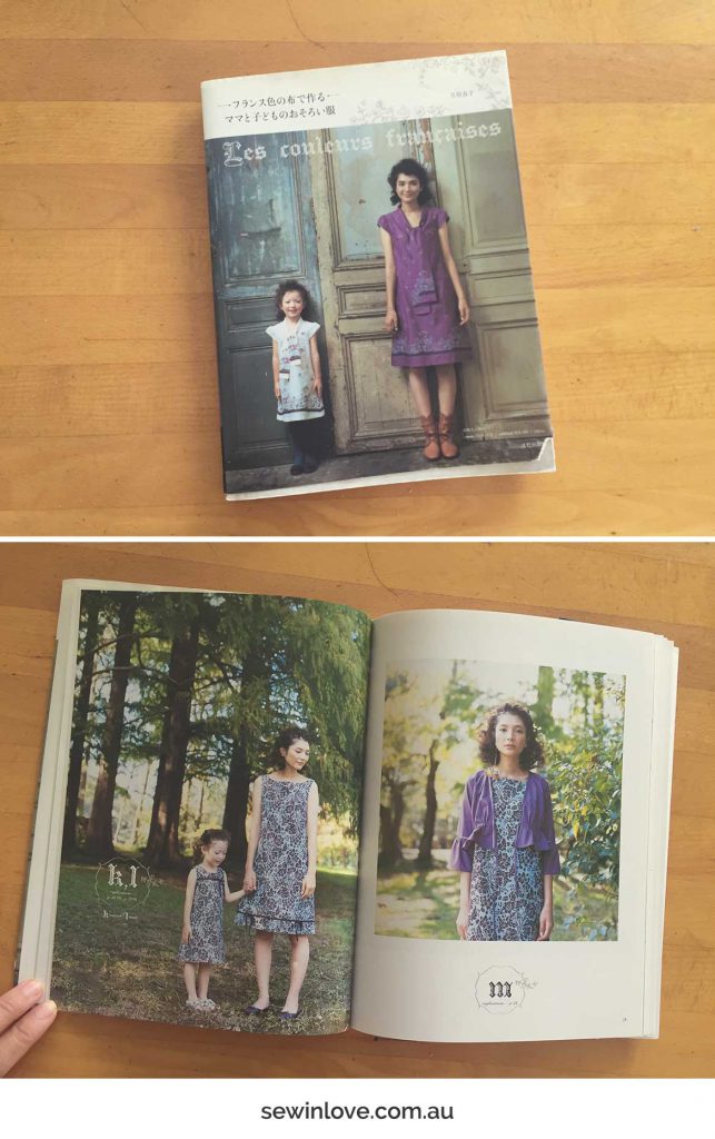 Shibori Tie Dye Mother Daughter Dress Patterns Sew in Love