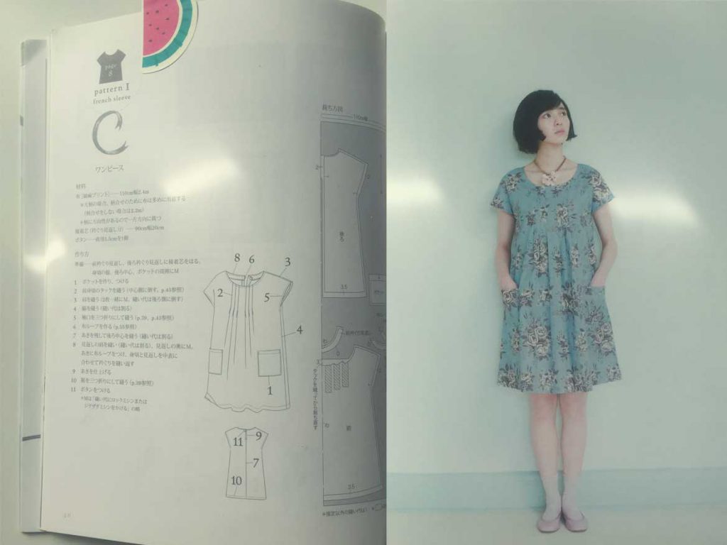 One of my fave Japanese Dress Patterns - Yoshiko Tsukiori Sweet Dress Book. Take a look at more photos of this dress and other patterns I have made from this Japanese sewing pattern book: https://www.sewinlove.com.au/